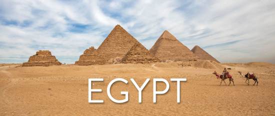 туры в египет из киева