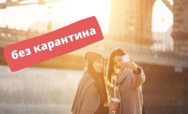 тур в будапешт 2022