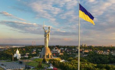 Тур в киев на 5 дней